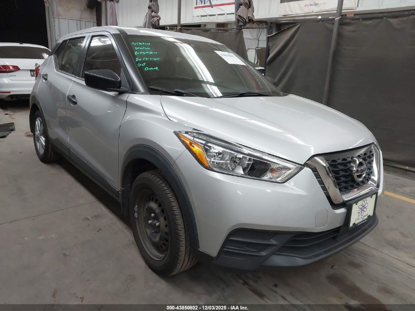 NISSAN KICKS S XTRONIC CVT