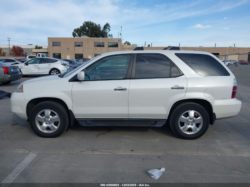 2006 Acura Mdx VIN: 2HNYD18296H542912 Lot: 43850803