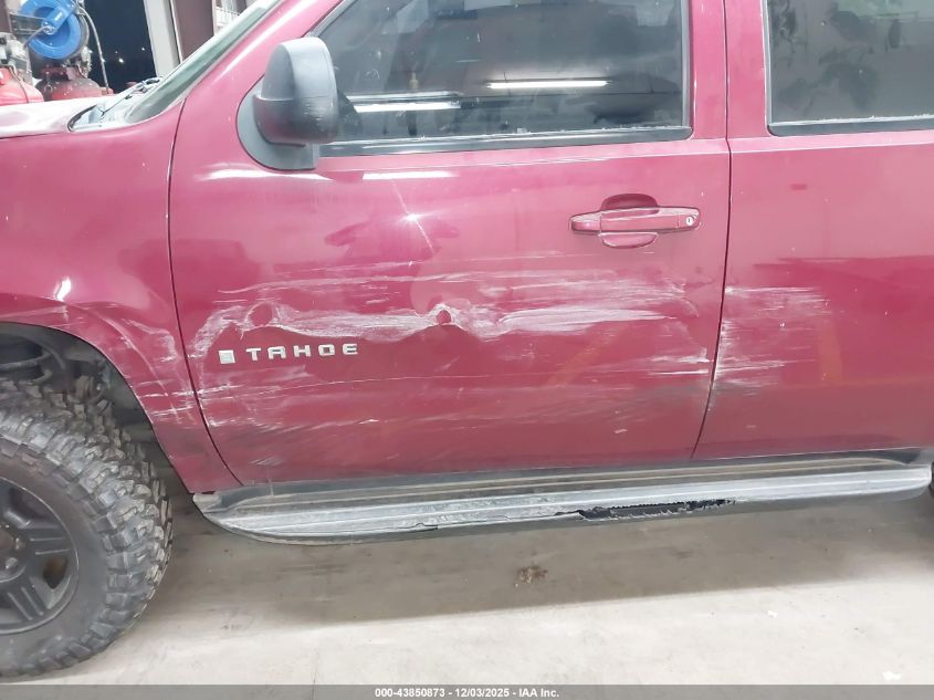 2007 Chevrolet Tahoe Lt VIN: 1GNFC130X7R419117 Lot: 43850873
