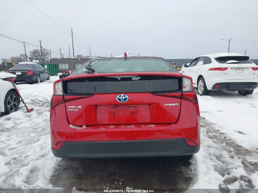 2022 Toyota Prius Le Awd-E VIN: JTDL9MFU7N3033250 Lot: 43850878