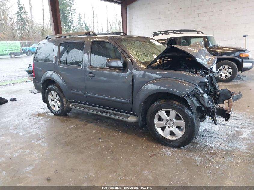 NISSAN PATHFINDER SV