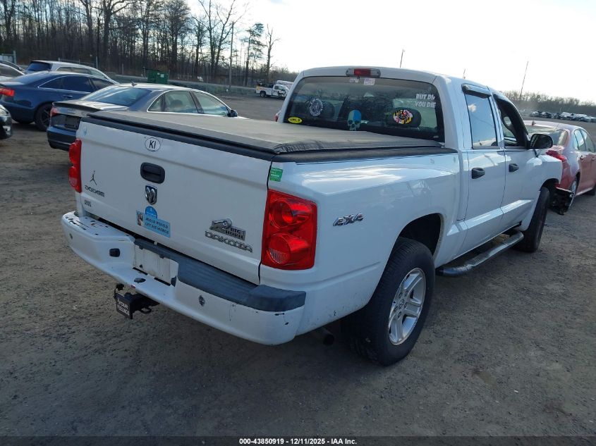 2011 Ram Dakota Bighorn/Lonestar