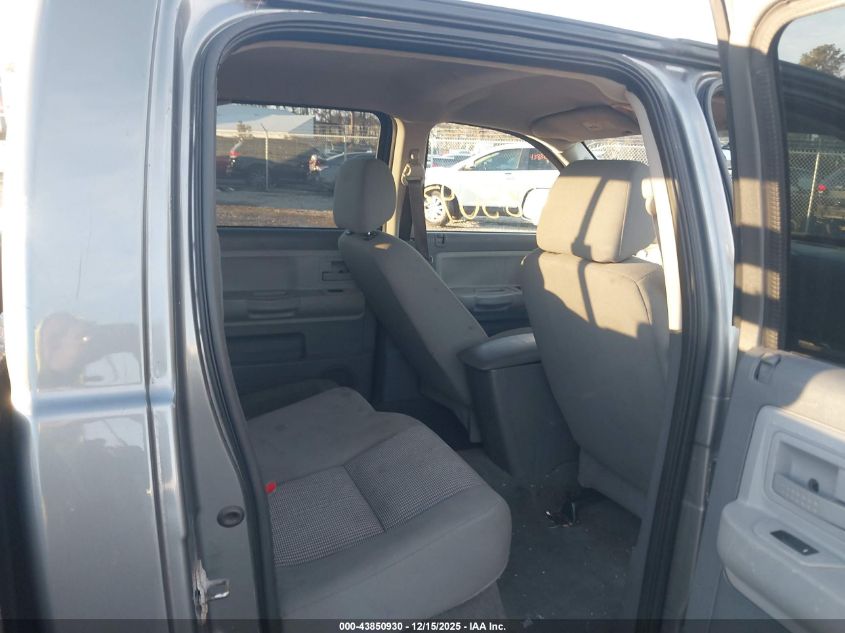 2007 Dodge Dakota Slt VIN: 1D7HW48K77S141442 Lot: 43850930