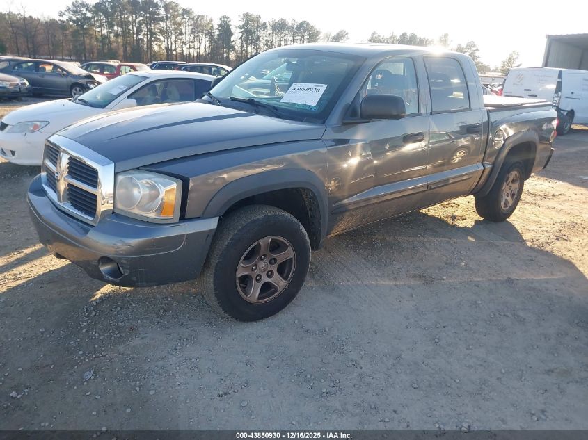 2007 Dodge Dakota Slt