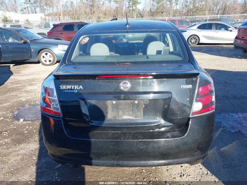 2012 Nissan Sentra 2.0 Sr VIN: 3N1AB6AP0CL757472 Lot: 43850931