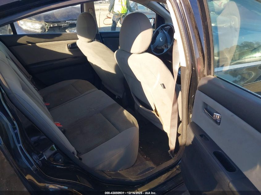 2012 Nissan Sentra 2.0 Sr VIN: 3N1AB6AP0CL757472 Lot: 43850931