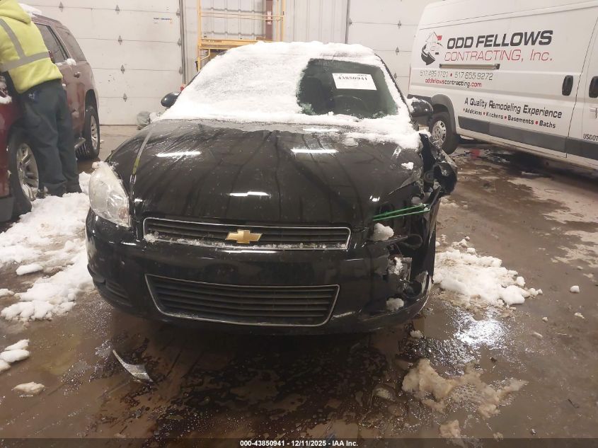 2011 Chevrolet Impala Lt VIN: 2G1WB5EK0B1327333 Lot: 43850941