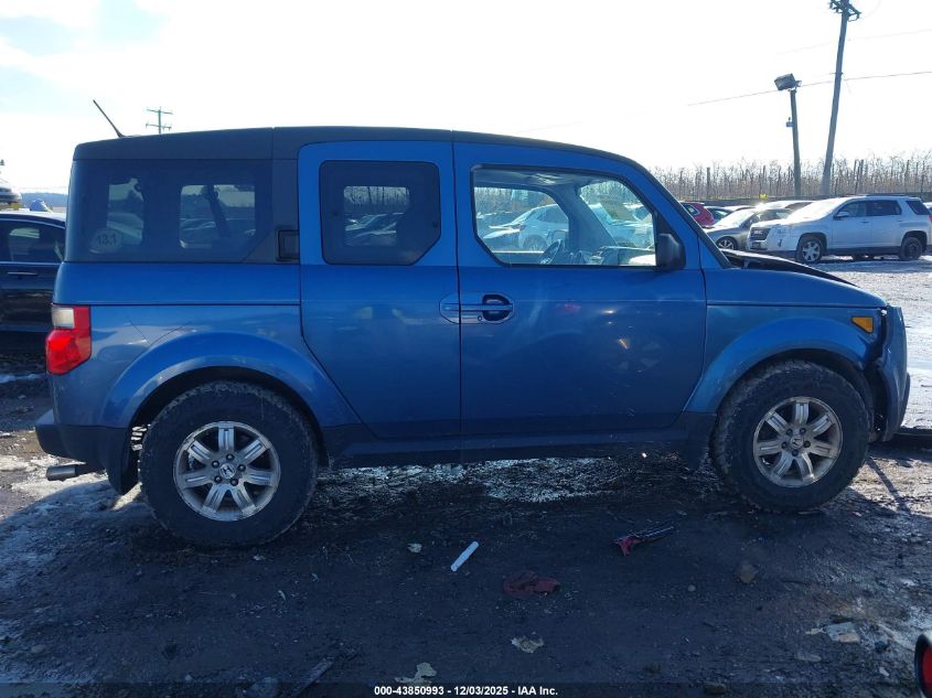 2007 Honda Element Ex VIN: 5J6YH27717L002384 Lot: 43850993