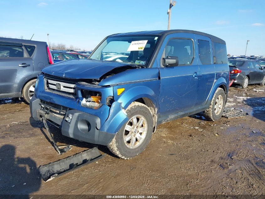 2007 Honda Element Ex VIN: 5J6YH27717L002384 Lot: 43850993