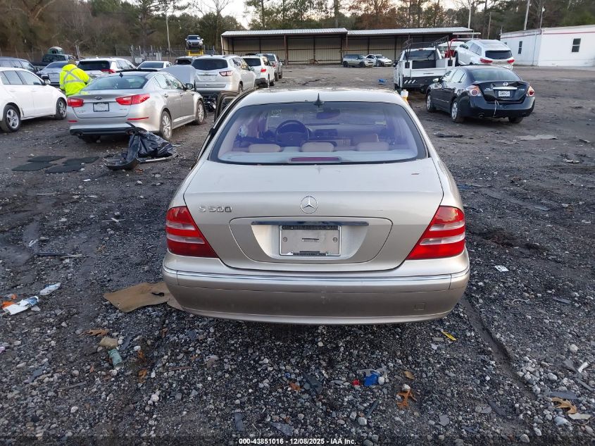 2001 Mercedes-Benz S 500 VIN: WDBNG75J31A150805 Lot: 43851016