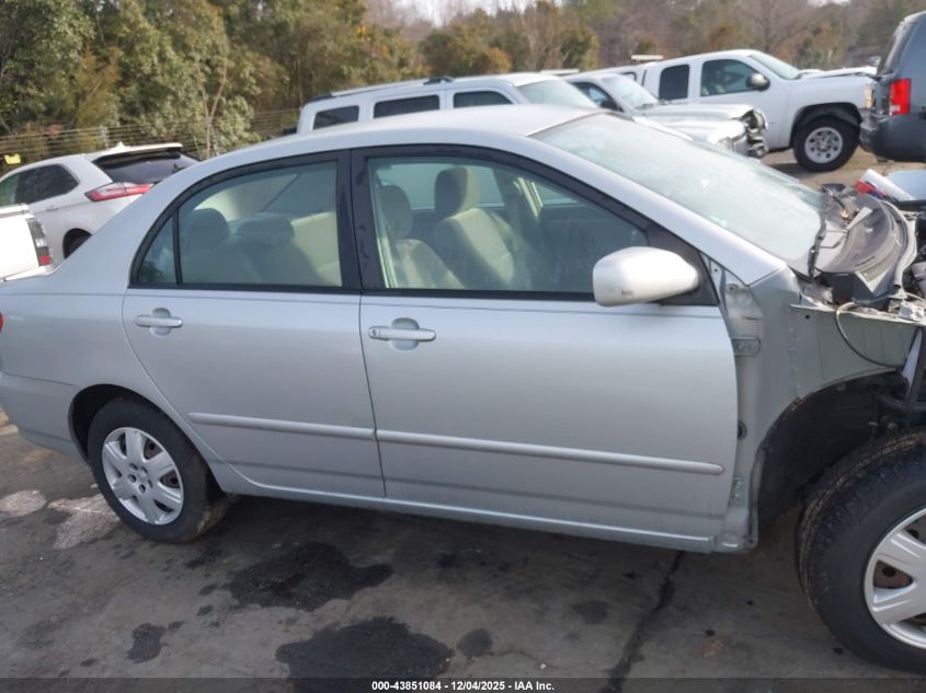 2005 Toyota Corolla Le VIN: 1NXBR32E25Z540292 Lot: 43851084