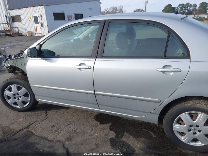 2005 Toyota Corolla Le VIN: 1NXBR32E25Z540292 Lot: 43851084
