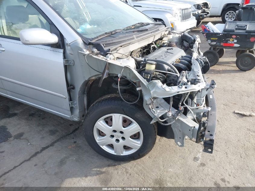 2005 Toyota Corolla Le VIN: 1NXBR32E25Z540292 Lot: 43851084