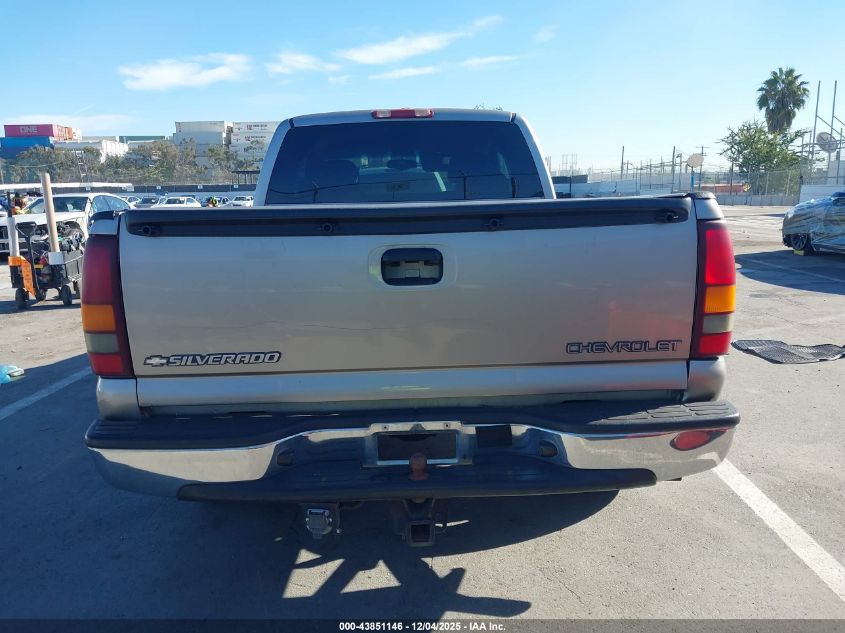 2001 Chevrolet Silverado 1500 Ls VIN: 1GCEC19T51Z161084 Lot: 43851146