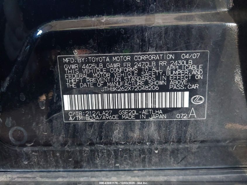 2007 Lexus Is 250 VIN: JTHBK262X72048206 Lot: 43851176