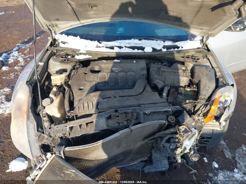 2007 Nissan Altima 2.5 S VIN: 1N4AL21E47N475395 Lot: 43851213