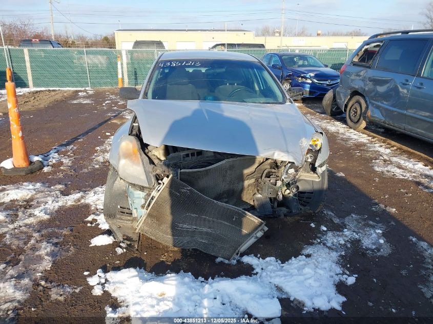 2007 Nissan Altima 2.5 S VIN: 1N4AL21E47N475395 Lot: 43851213