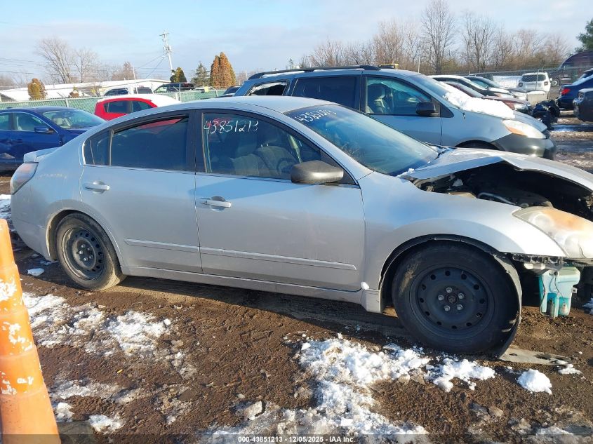 2007 Nissan Altima 2.5 S VIN: 1N4AL21E47N475395 Lot: 43851213