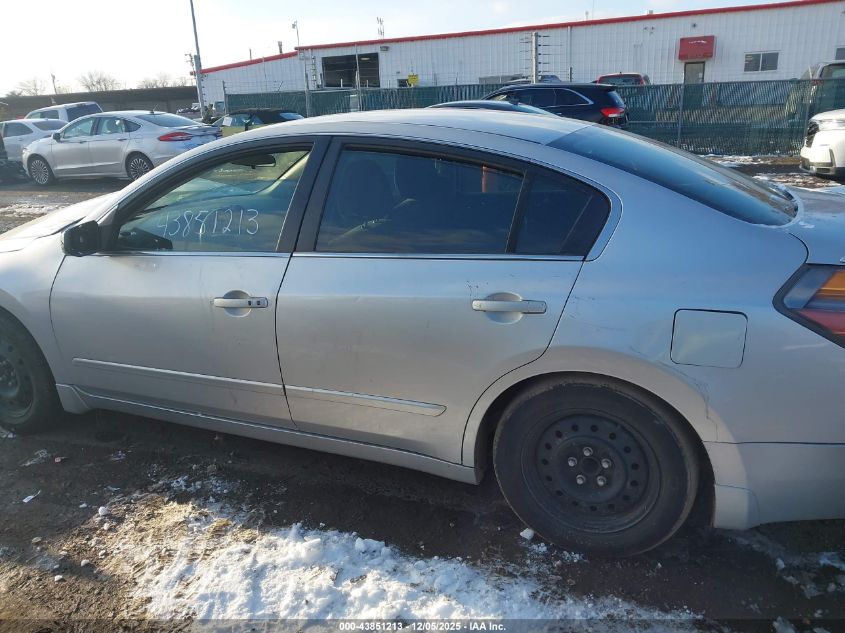 2007 Nissan Altima 2.5 S VIN: 1N4AL21E47N475395 Lot: 43851213