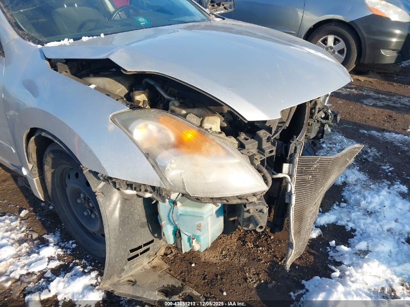 2007 Nissan Altima 2.5 S VIN: 1N4AL21E47N475395 Lot: 43851213