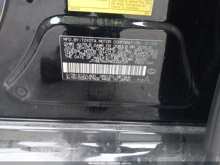 2008 Lexus Gs 350 VIN: JTHBE96S980034729 Lot: 43851228