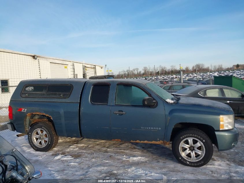 2010 Chevrolet Silverado 1500 Lt VIN: 1GCSKSE32AZ283645 Lot: 43851257