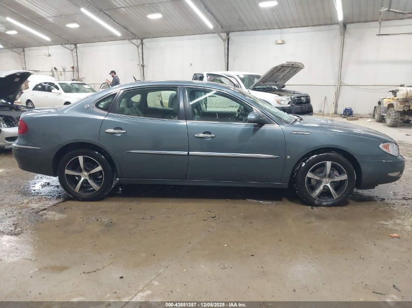 2007 Buick Lacrosse Cxl VIN: 2G4WD582971203836 Lot: 43851357