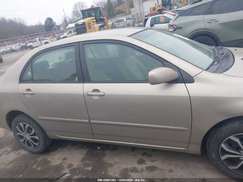 2007 Toyota Corolla Le VIN: 2T1BR32E87C832047 Lot: 43851383