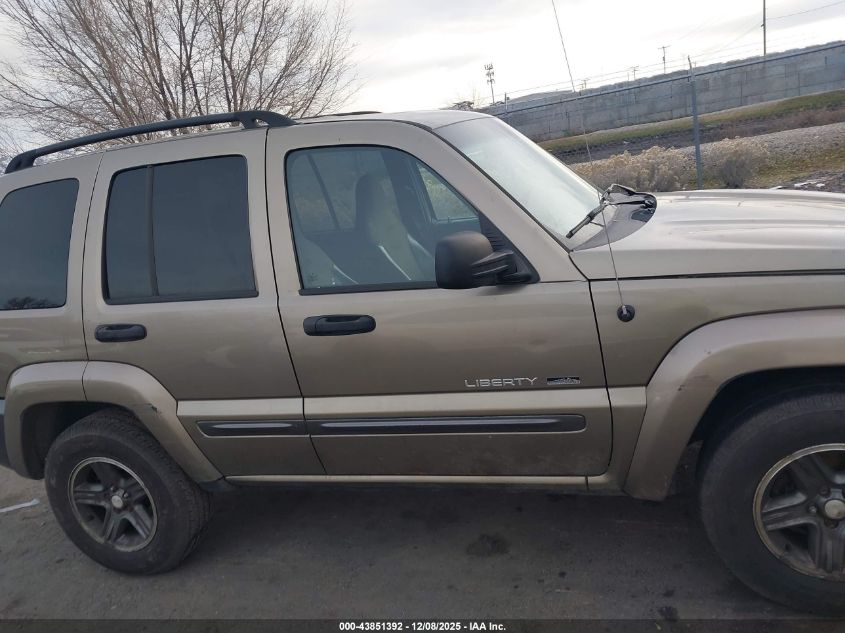 2004 Jeep Liberty Sport VIN: 1J4GL48K44W314816 Lot: 43851392