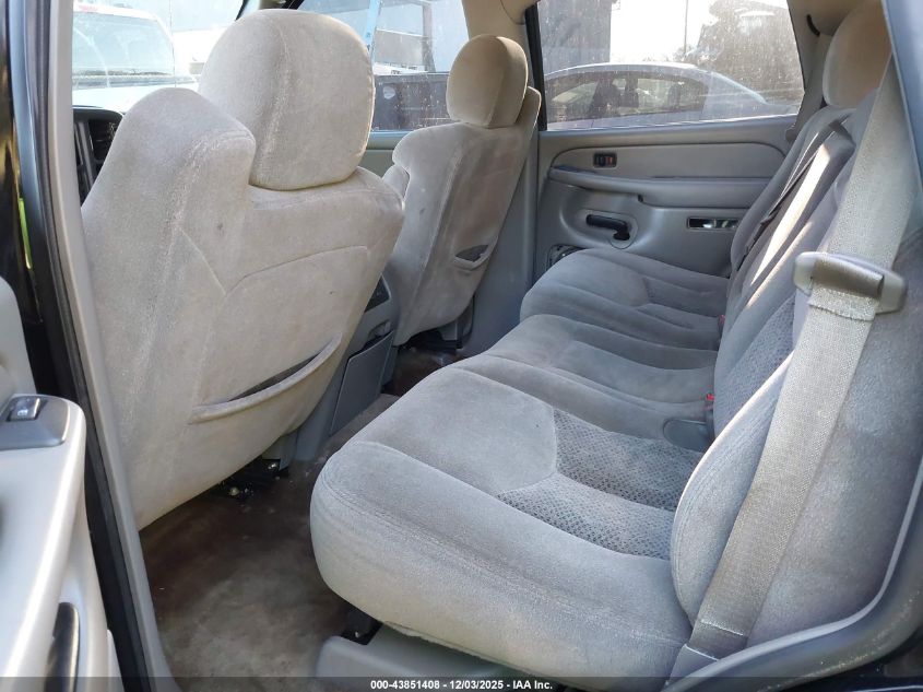 2005 Chevrolet Tahoe Ls VIN: 1GNEC13T65R192334 Lot: 43851408