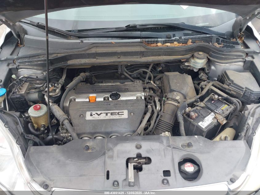 2008 Honda Cr-V Ex VIN: JHLRE38568C008711 Lot: 43851429