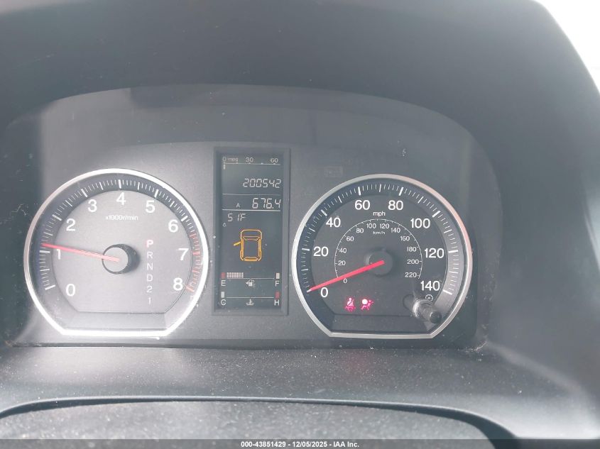 2008 Honda Cr-V Ex VIN: JHLRE38568C008711 Lot: 43851429