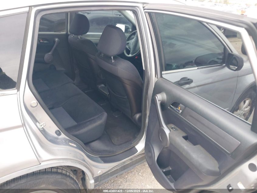 2008 Honda Cr-V Ex VIN: JHLRE38568C008711 Lot: 43851429