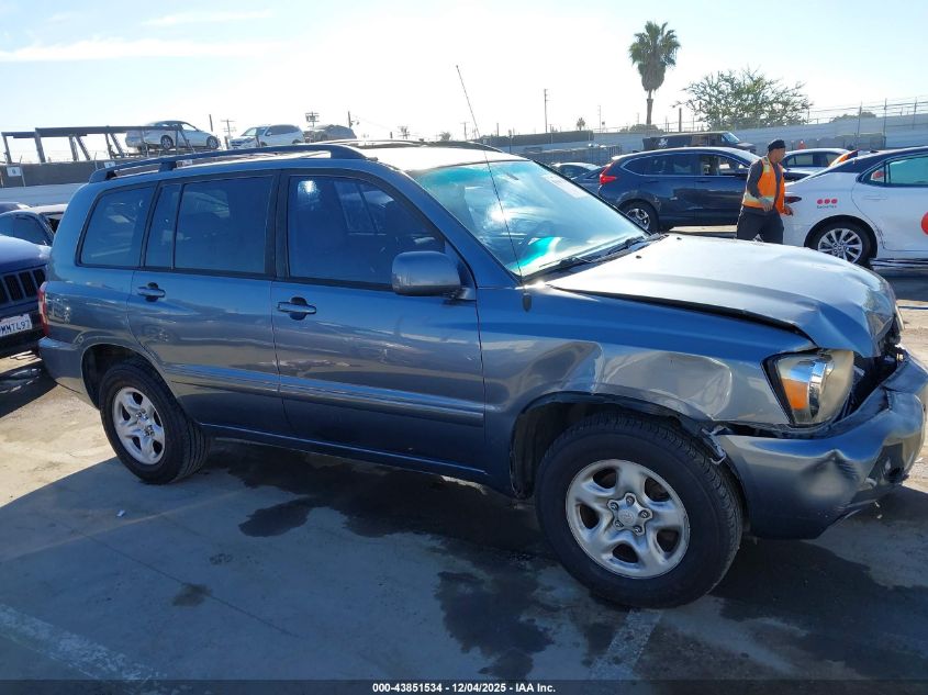 2005 Toyota Highlander VIN: JTEGD21A950107847 Lot: 43851534