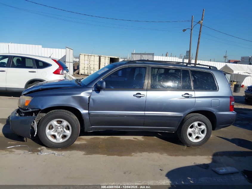 2005 Toyota Highlander VIN: JTEGD21A950107847 Lot: 43851534