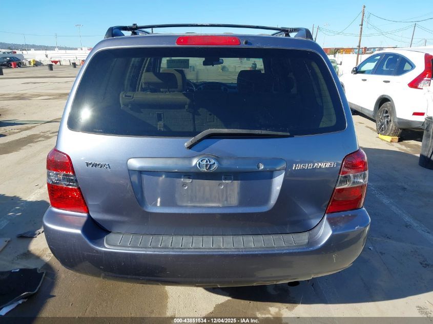 2005 Toyota Highlander VIN: JTEGD21A950107847 Lot: 43851534