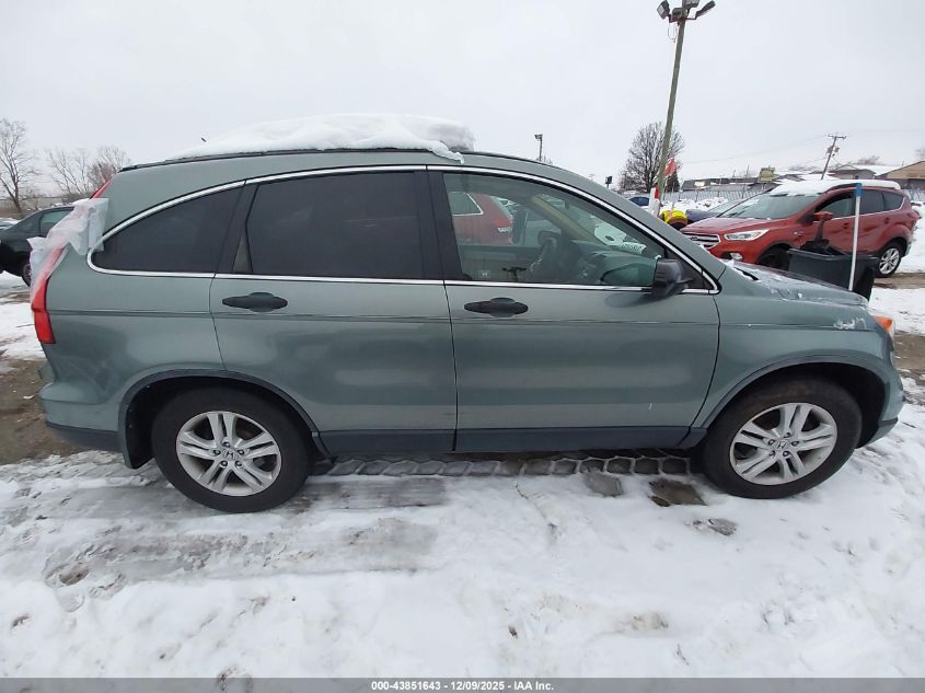 2010 Honda Cr-V Ex VIN: JHLRE4H59AC011999 Lot: 43851643