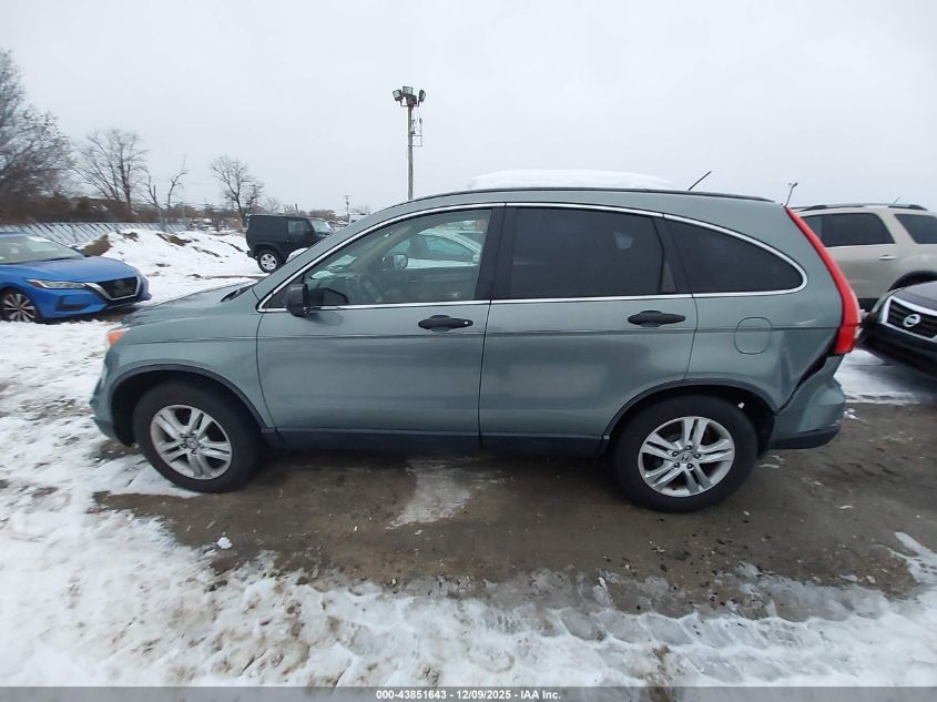 2010 Honda Cr-V Ex VIN: JHLRE4H59AC011999 Lot: 43851643
