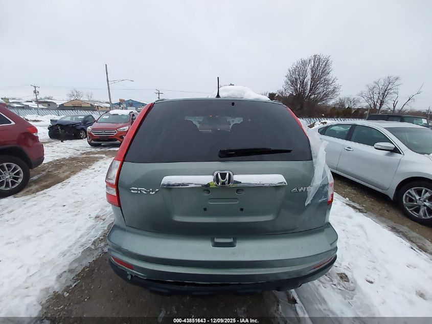 2010 Honda Cr-V Ex VIN: JHLRE4H59AC011999 Lot: 43851643