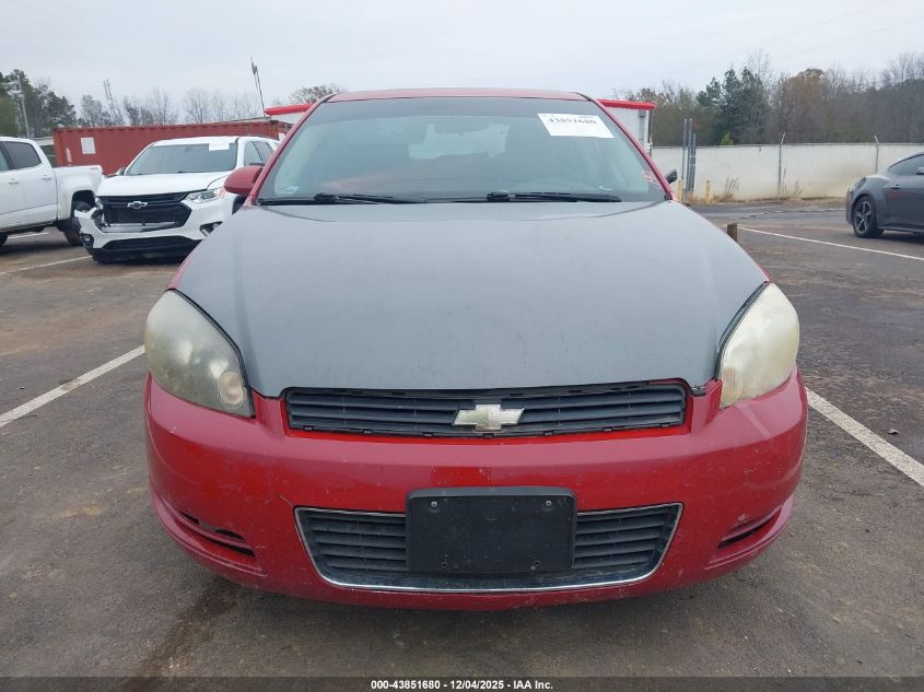 2008 Chevrolet Impala Ls VIN: 2G1WB58N589283555 Lot: 43851680