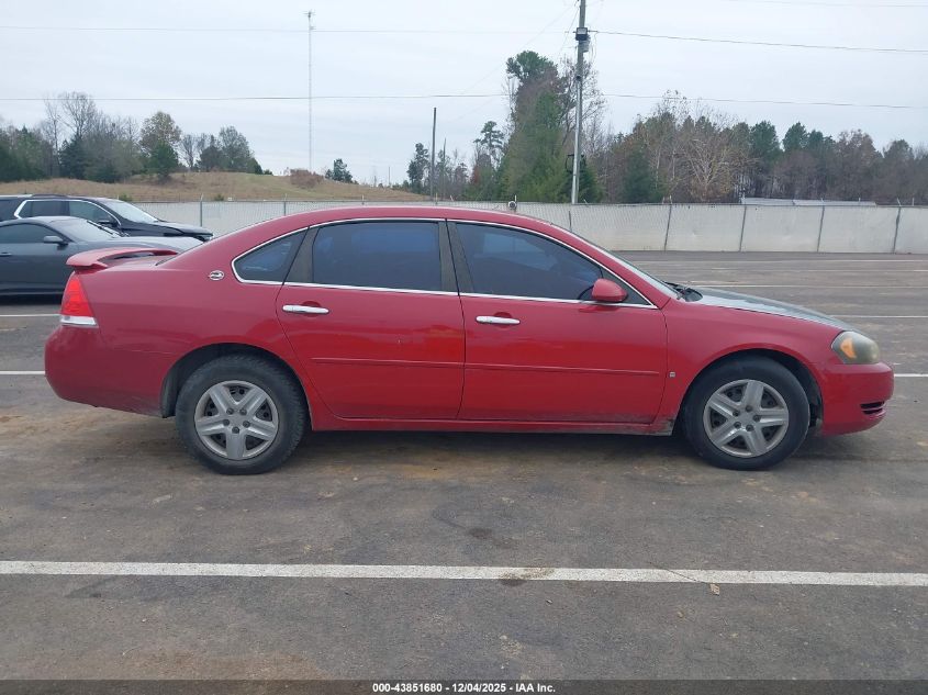 2008 Chevrolet Impala Ls VIN: 2G1WB58N589283555 Lot: 43851680