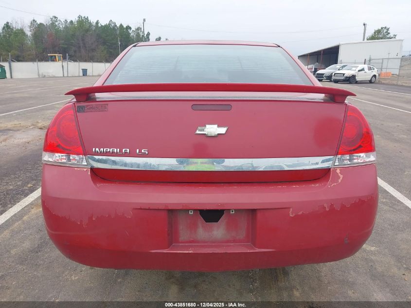2008 Chevrolet Impala Ls VIN: 2G1WB58N589283555 Lot: 43851680
