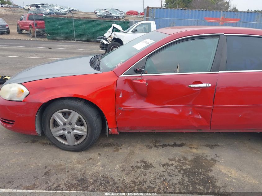 2008 Chevrolet Impala Ls VIN: 2G1WB58N589283555 Lot: 43851680