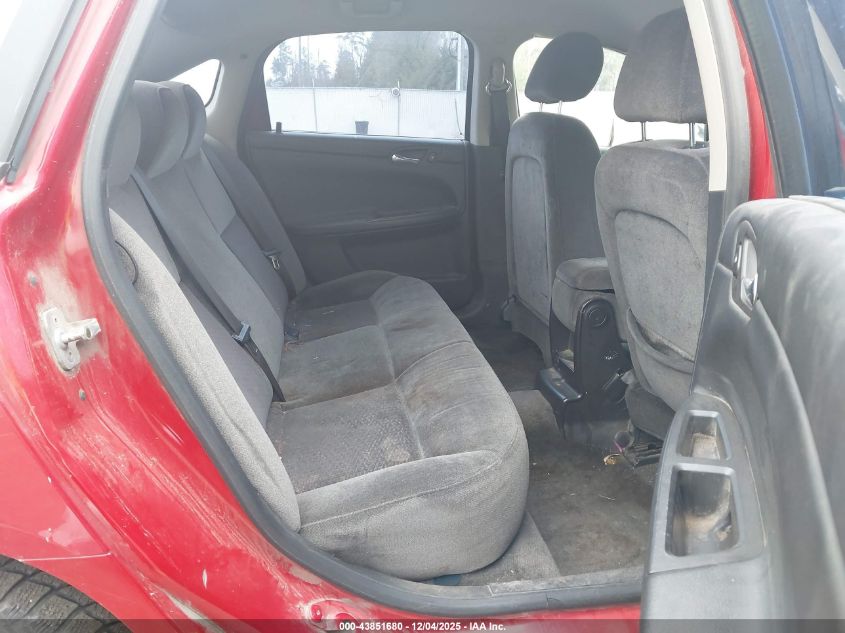 2008 Chevrolet Impala Ls VIN: 2G1WB58N589283555 Lot: 43851680