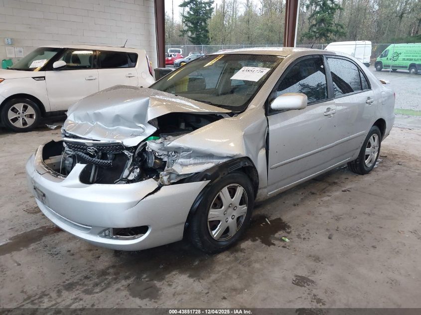 2005 Toyota Corolla Le VIN: 1NXBR32E55Z501504 Lot: 43851728