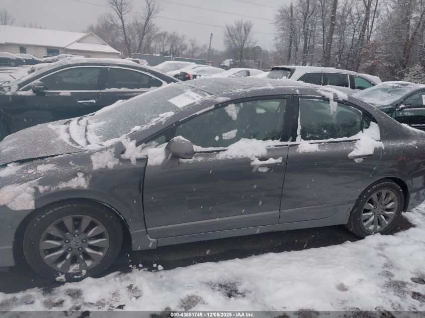 2009 Honda Civic Ex VIN: 2HGFA16889H334278 Lot: 43851749