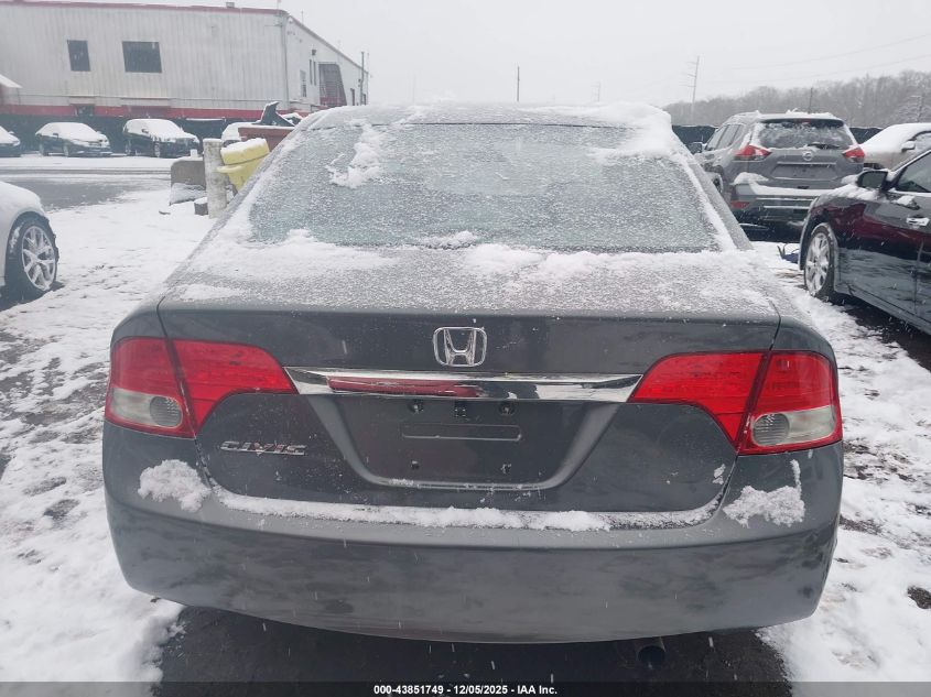 2009 Honda Civic Ex VIN: 2HGFA16889H334278 Lot: 43851749