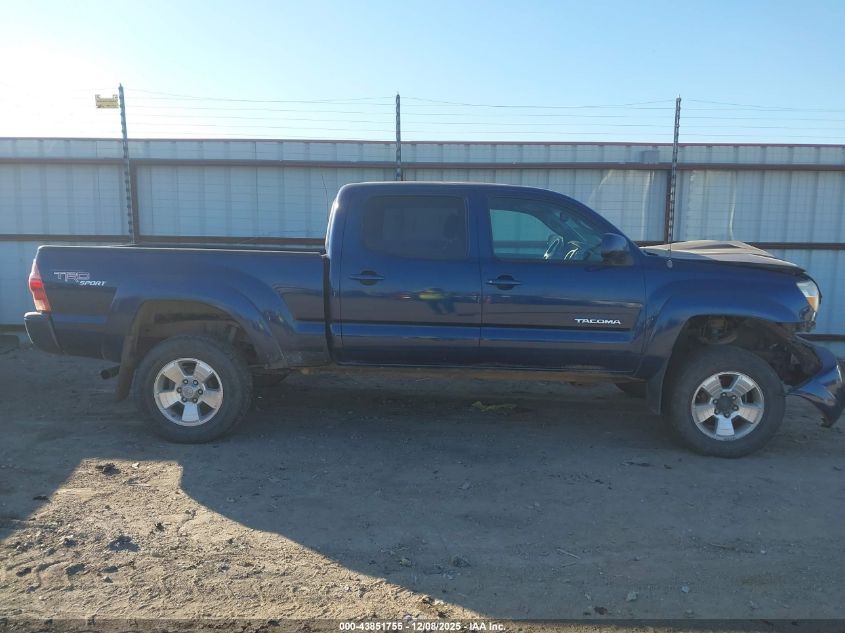 2008 Toyota Tacoma Base V6 VIN: 5TEMU52N78Z480724 Lot: 43851755