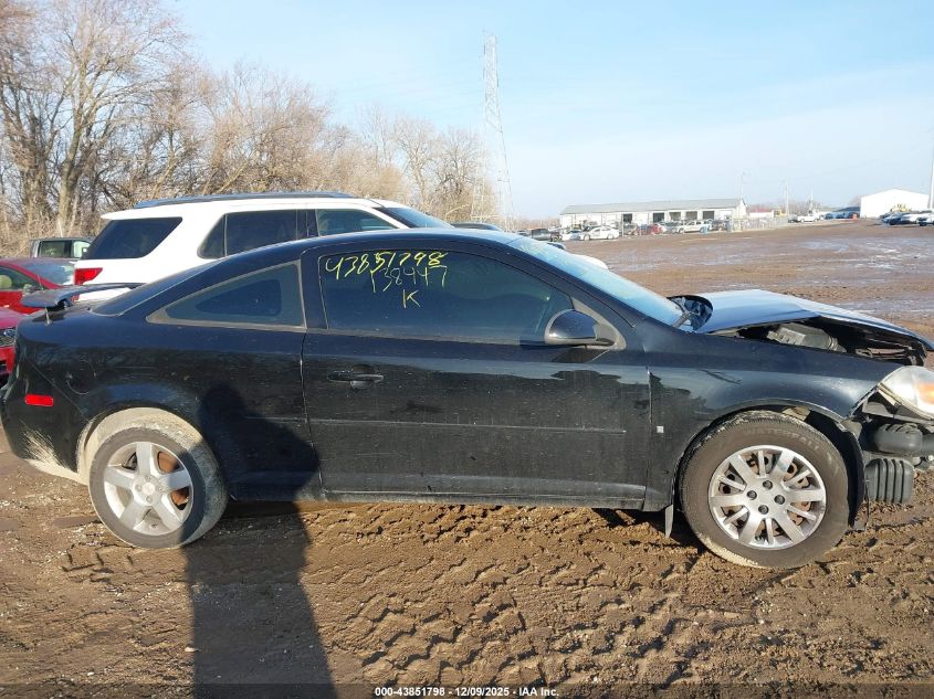 2008 Chevrolet Cobalt Lt VIN: 1G1AL18F987138447 Lot: 43851798