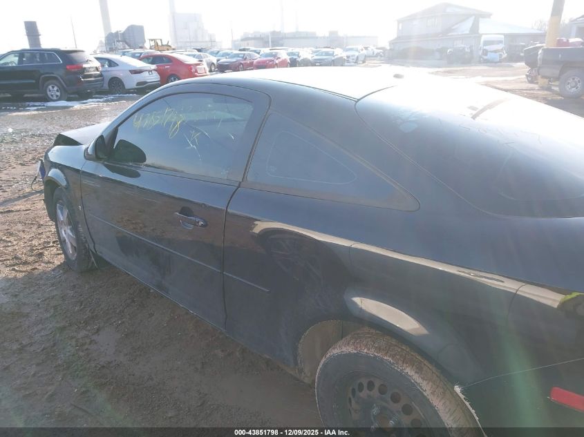 2008 Chevrolet Cobalt Lt VIN: 1G1AL18F987138447 Lot: 43851798